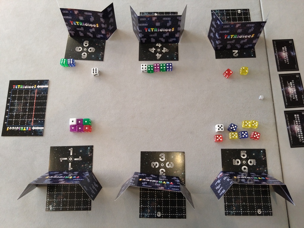1〜6人協力パズル「TETRIdiceS(テトリダイス)」