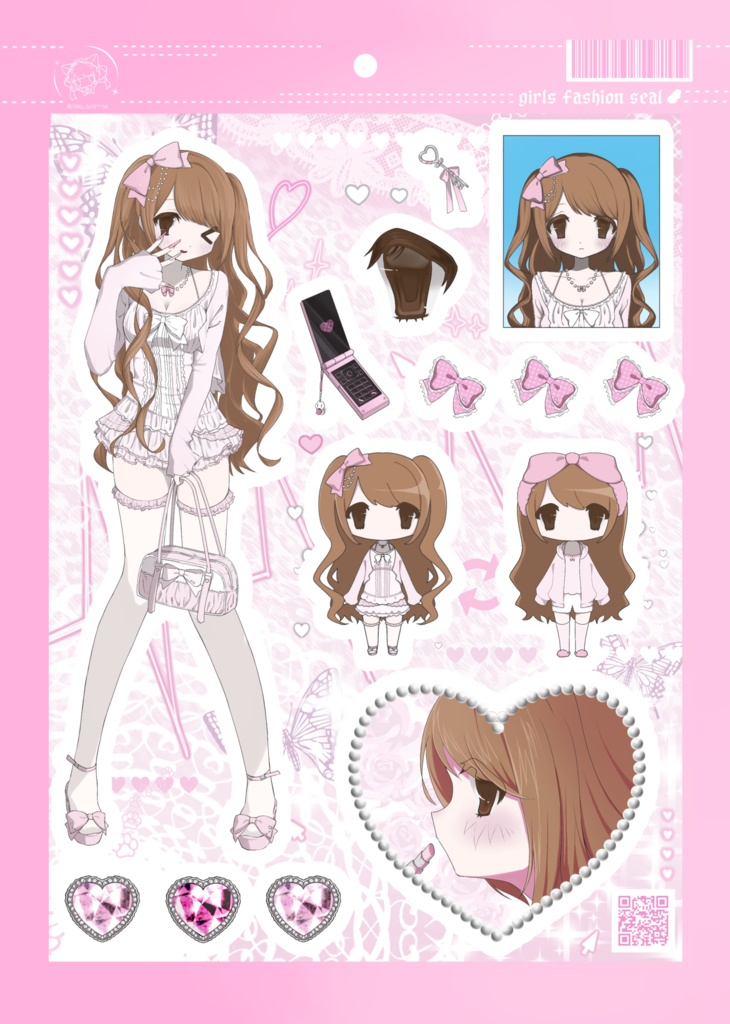 ハーフカットシール