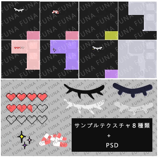 【29アバター対応】眼帯|Eyepatch