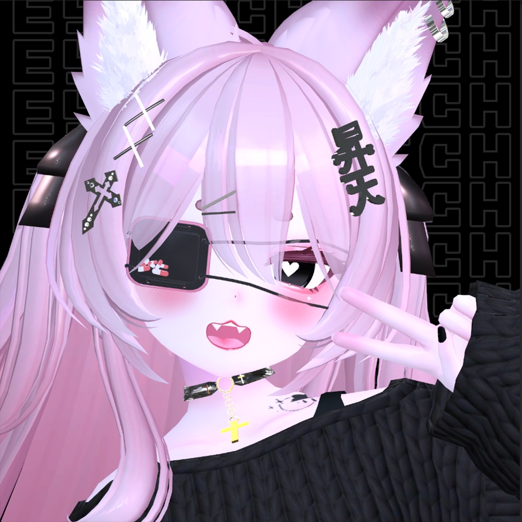 【29アバター対応】眼帯|Eyepatch