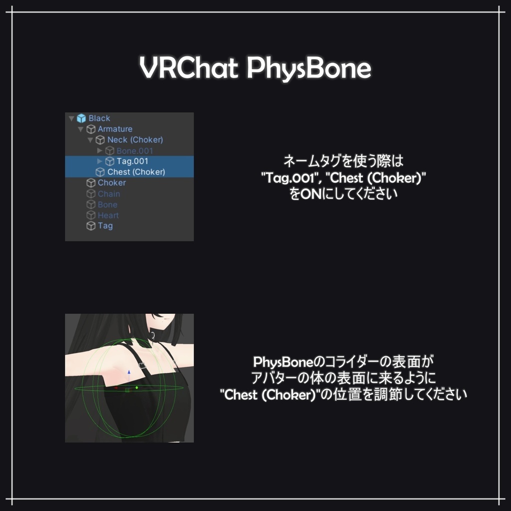 [PB対応] チョーカー｜Choker 缩略图 8