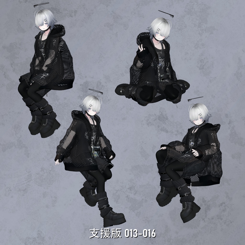 【無料有】モーションセット 《2,000フォロー記念!》