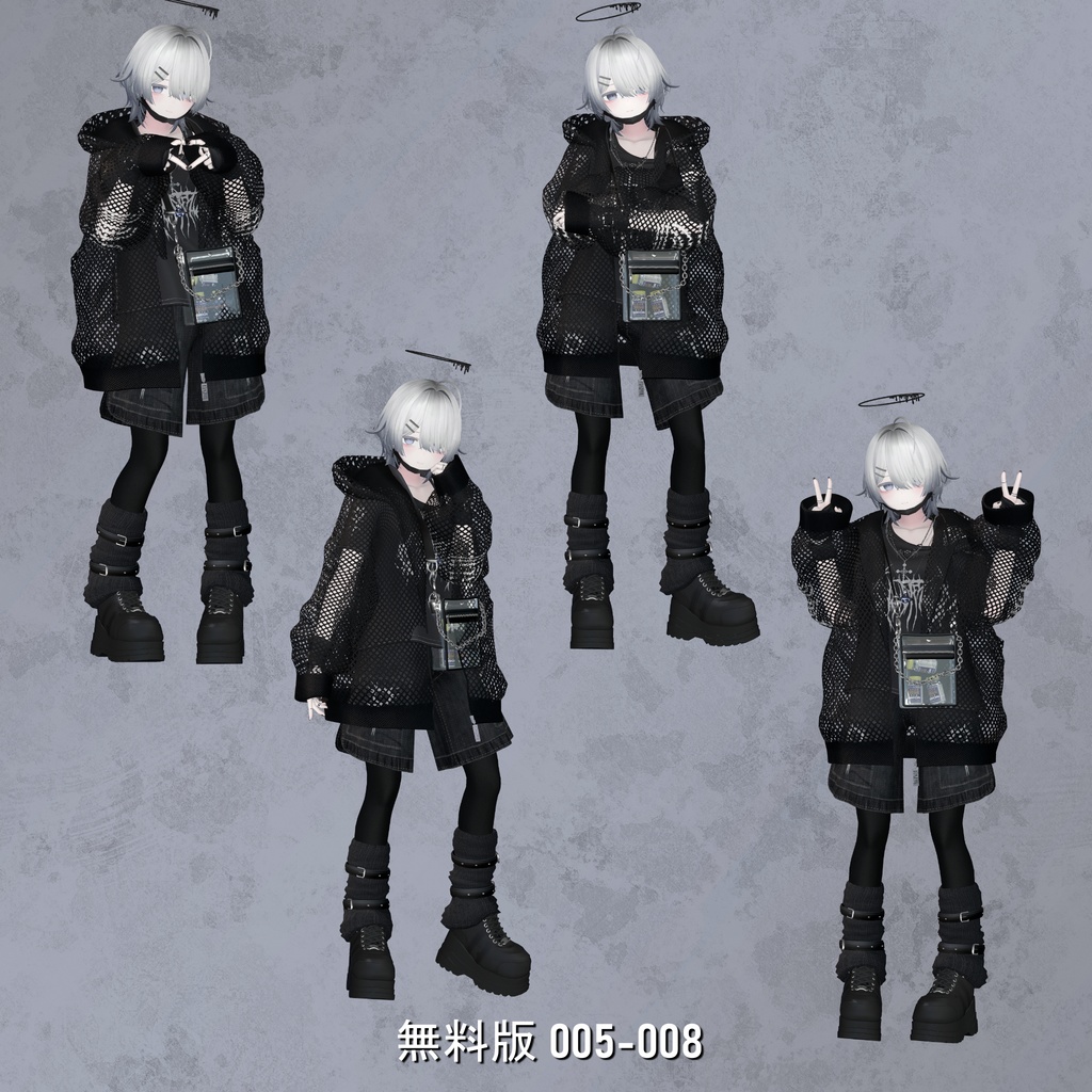 【無料有】モーションセット 《2,000フォロー記念!》