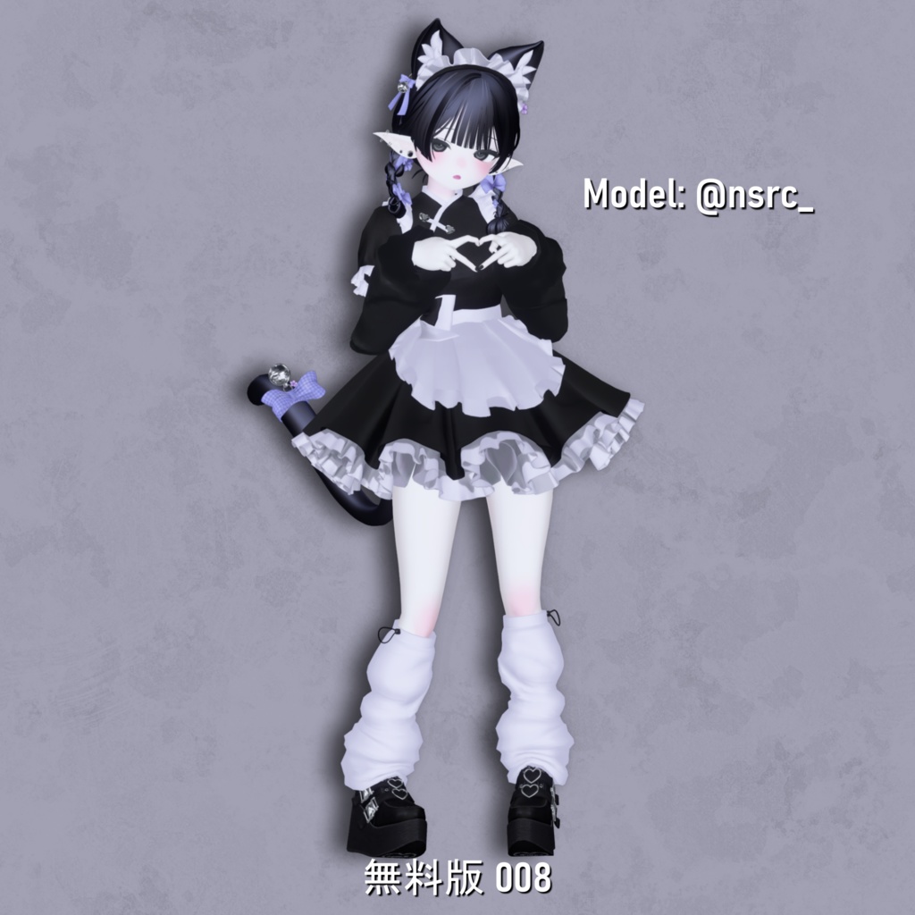 【無料有】モーションセット 《2,000フォロー記念!》