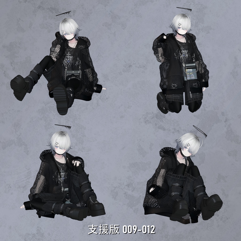 【無料有】モーションセット 《2,000フォロー記念!》