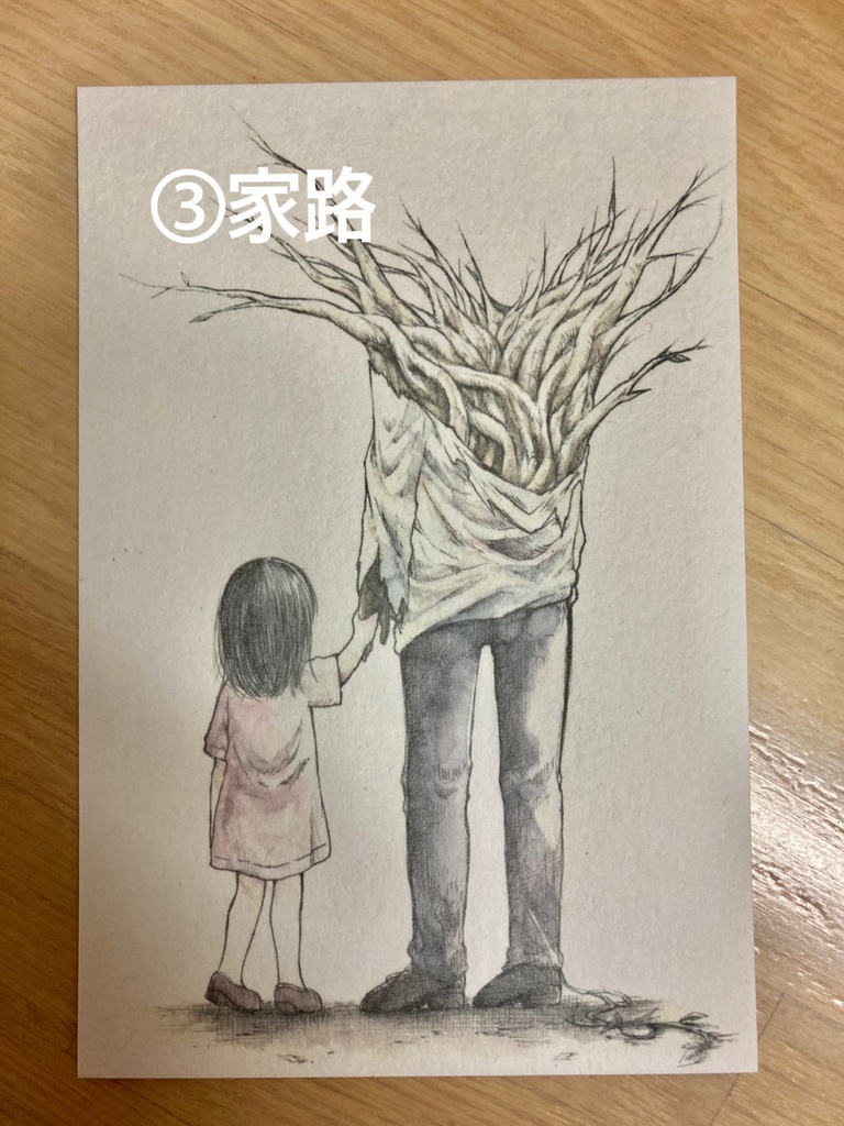 ポストカード5種