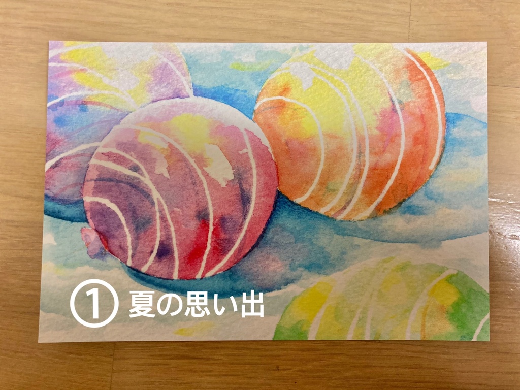 ポストカード5種