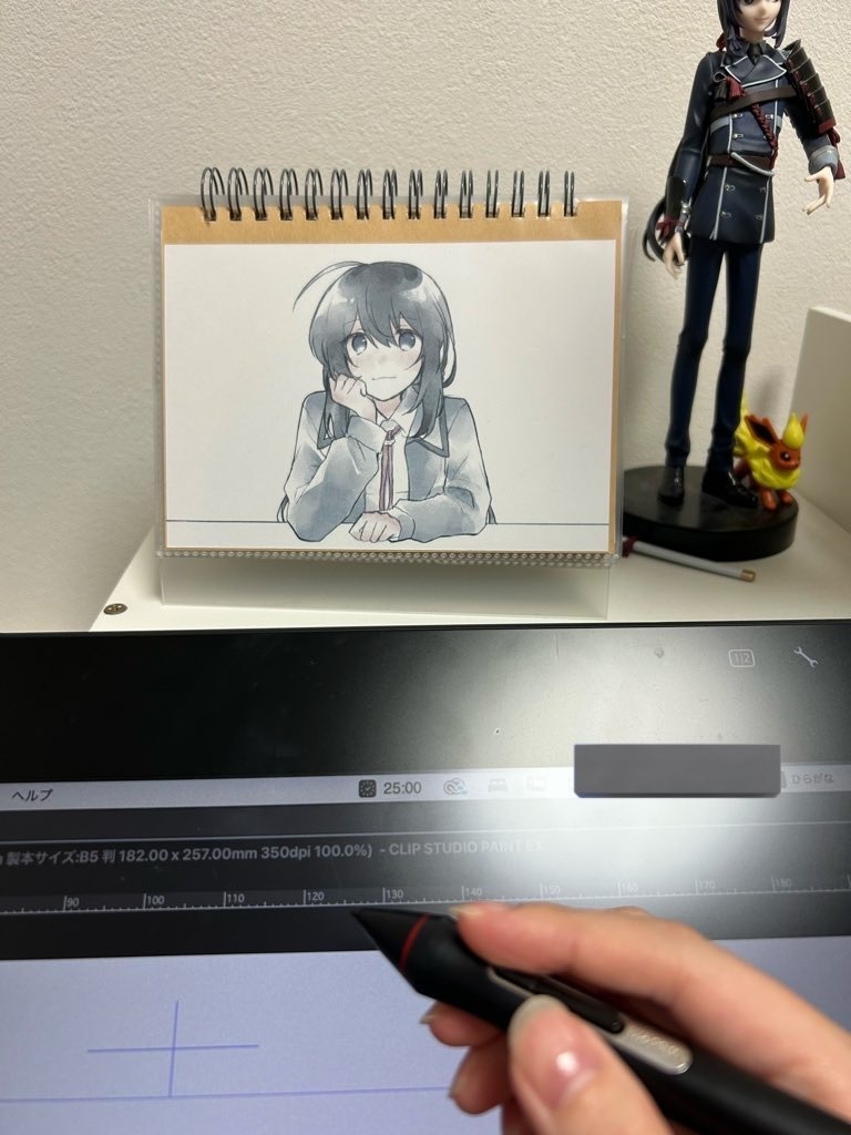 作業見守りポストカードセット(鯰尾)