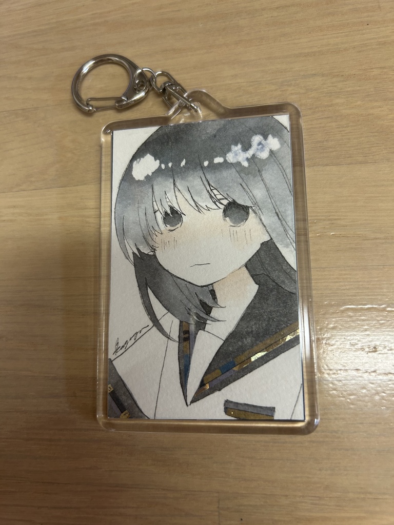 原画キーホルダー