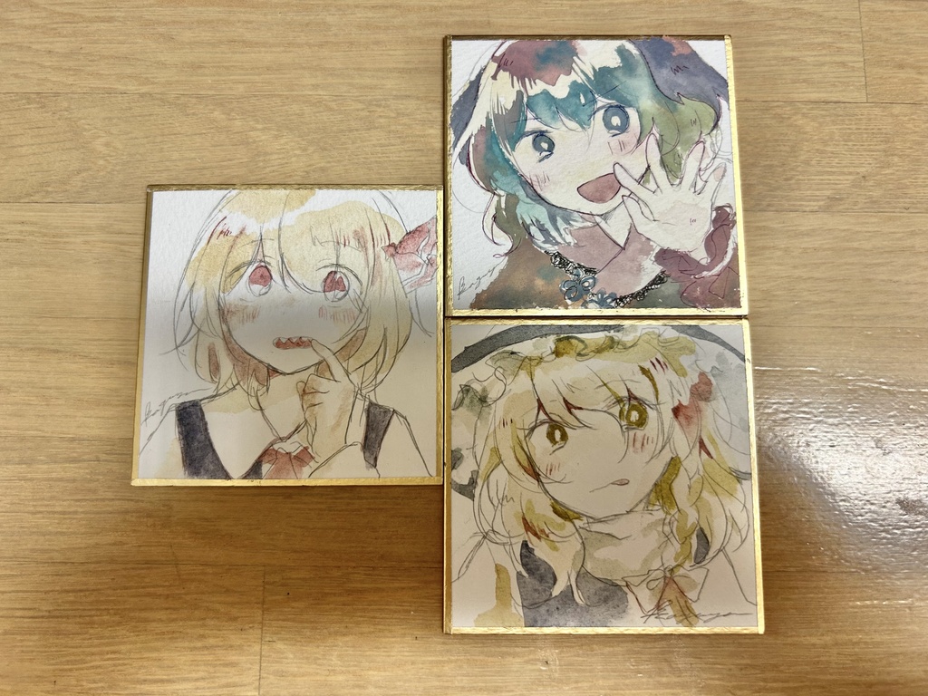 豆色紙【紅楼夢22持ち込み分】