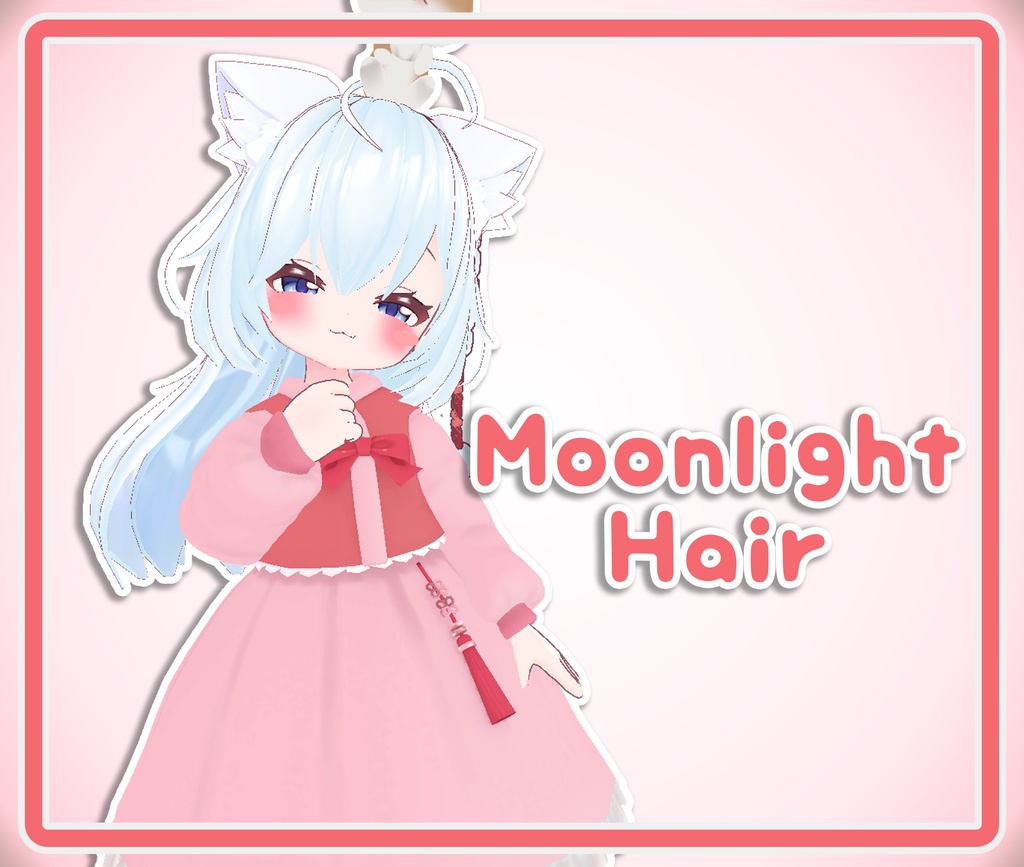 moonlightヘア