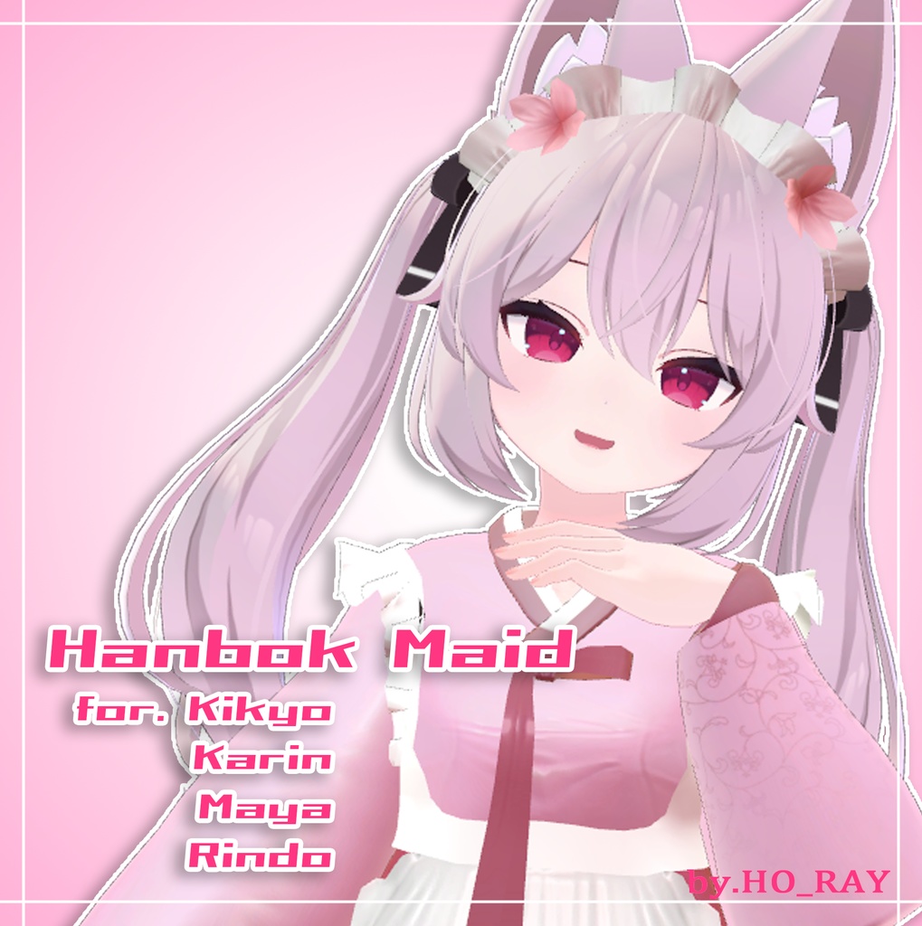 韓服メイド / Hanbok Maid