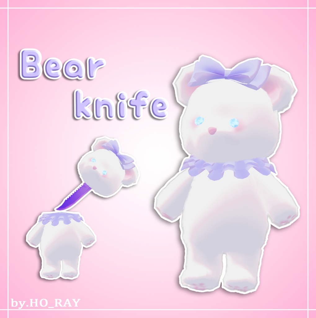 熊の人形と剣 / Bear Knife