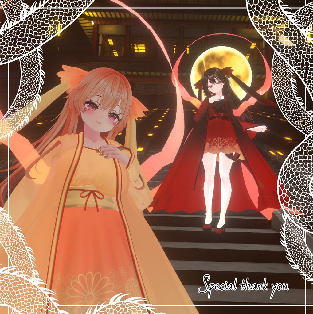 『5アバター対応』 うさぎ漢服 / Bunny Hanfu