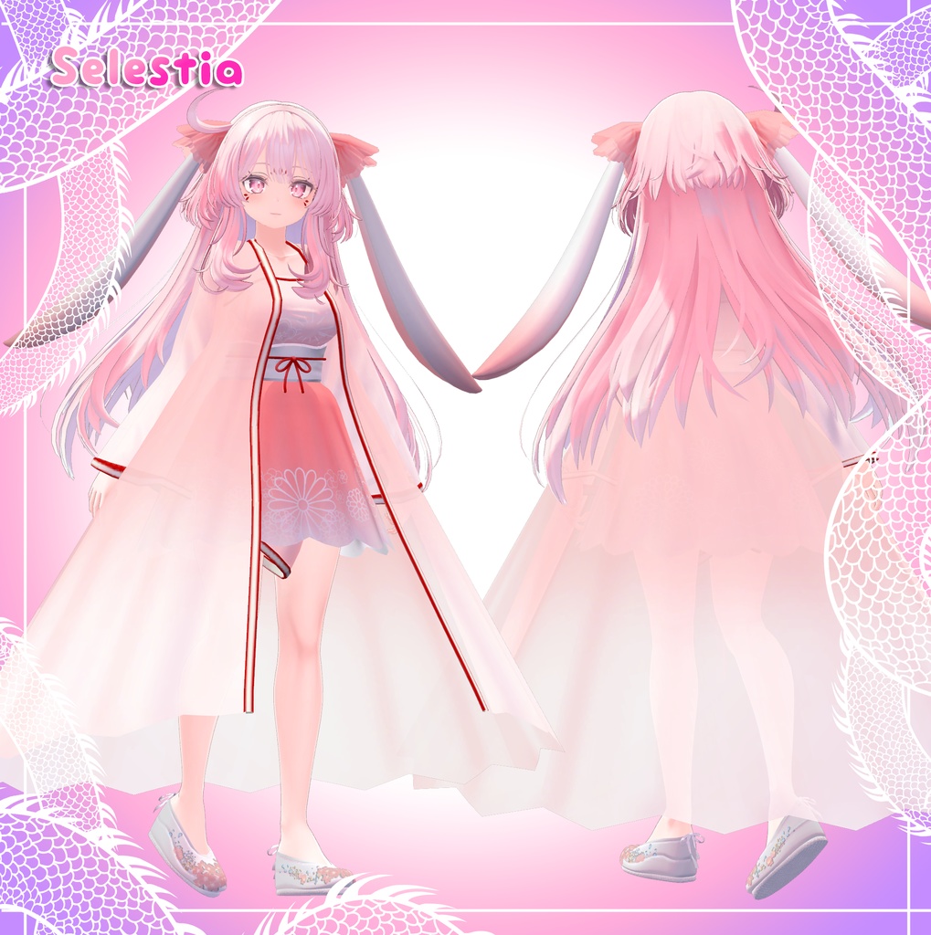 『5アバター対応』 うさぎ漢服 / Bunny Hanfu