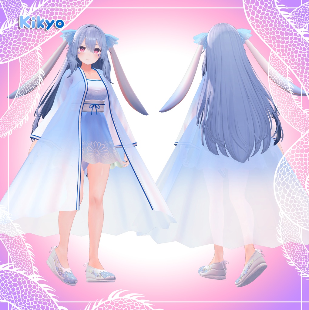 『5アバター対応』 うさぎ漢服 / Bunny Hanfu