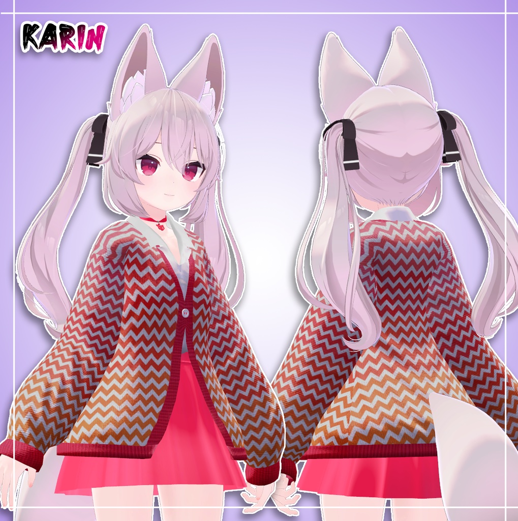 『5アバター対応』 Corbin Cardigan / コルビン·カーディガン