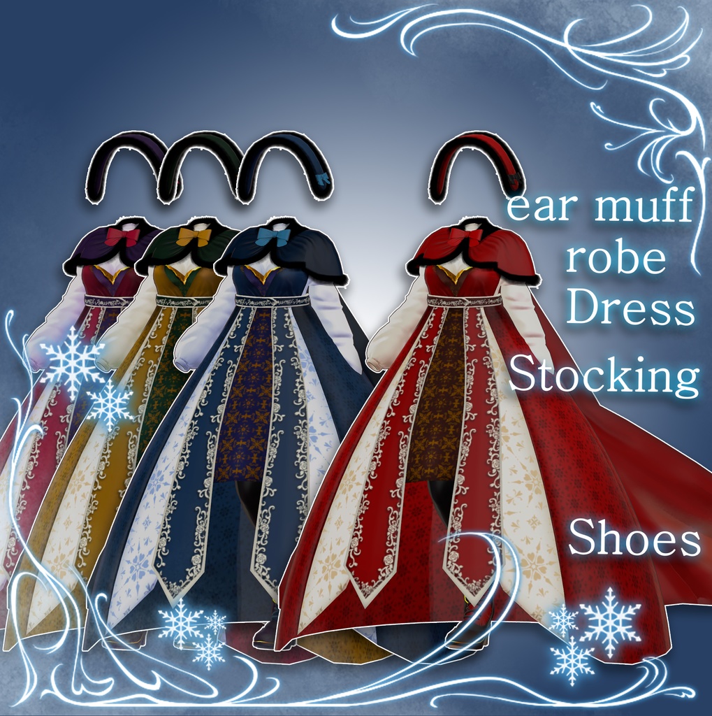 北部冬のドレス / northern dress