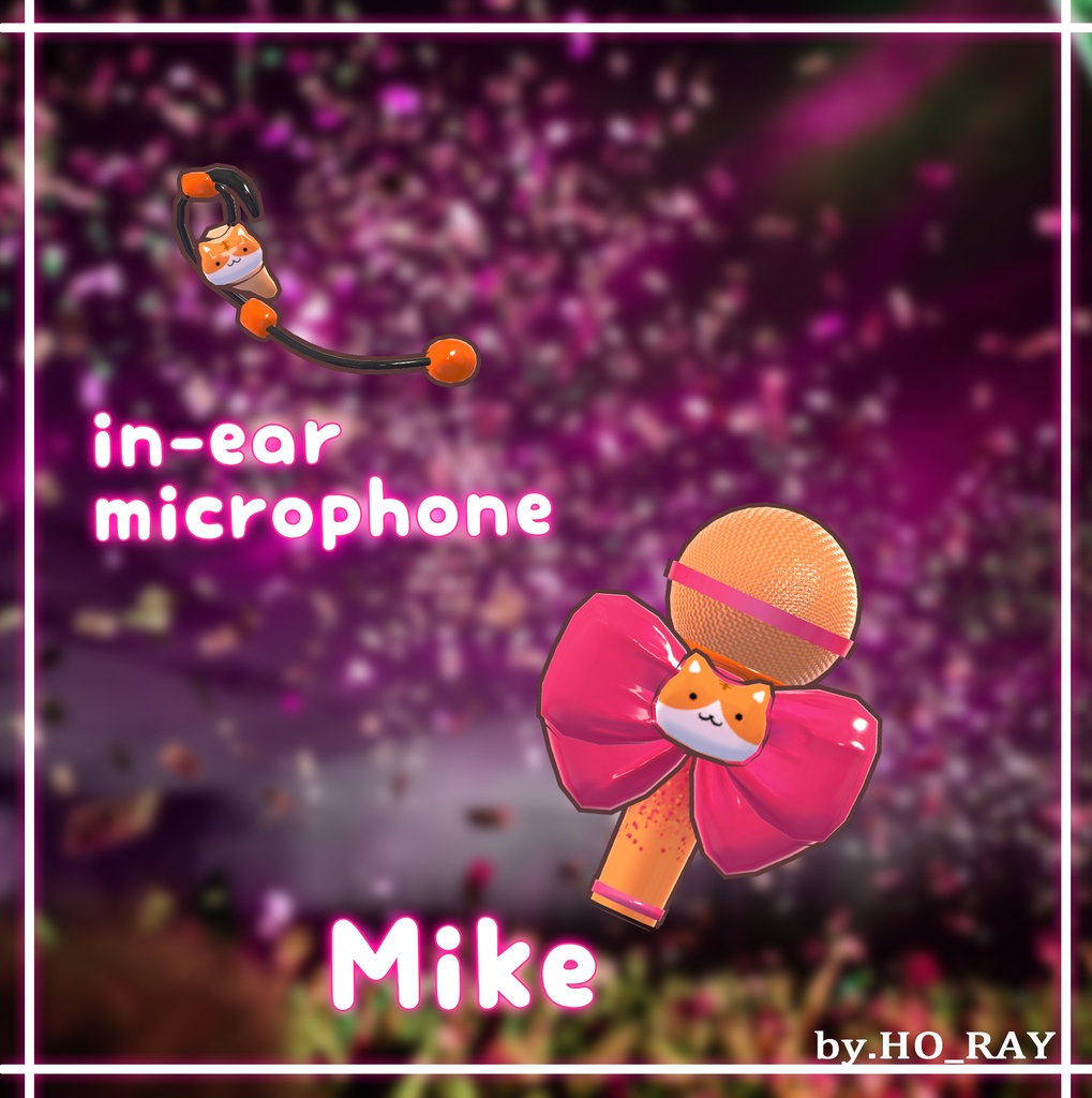 猫アイドル / Kitty IDol