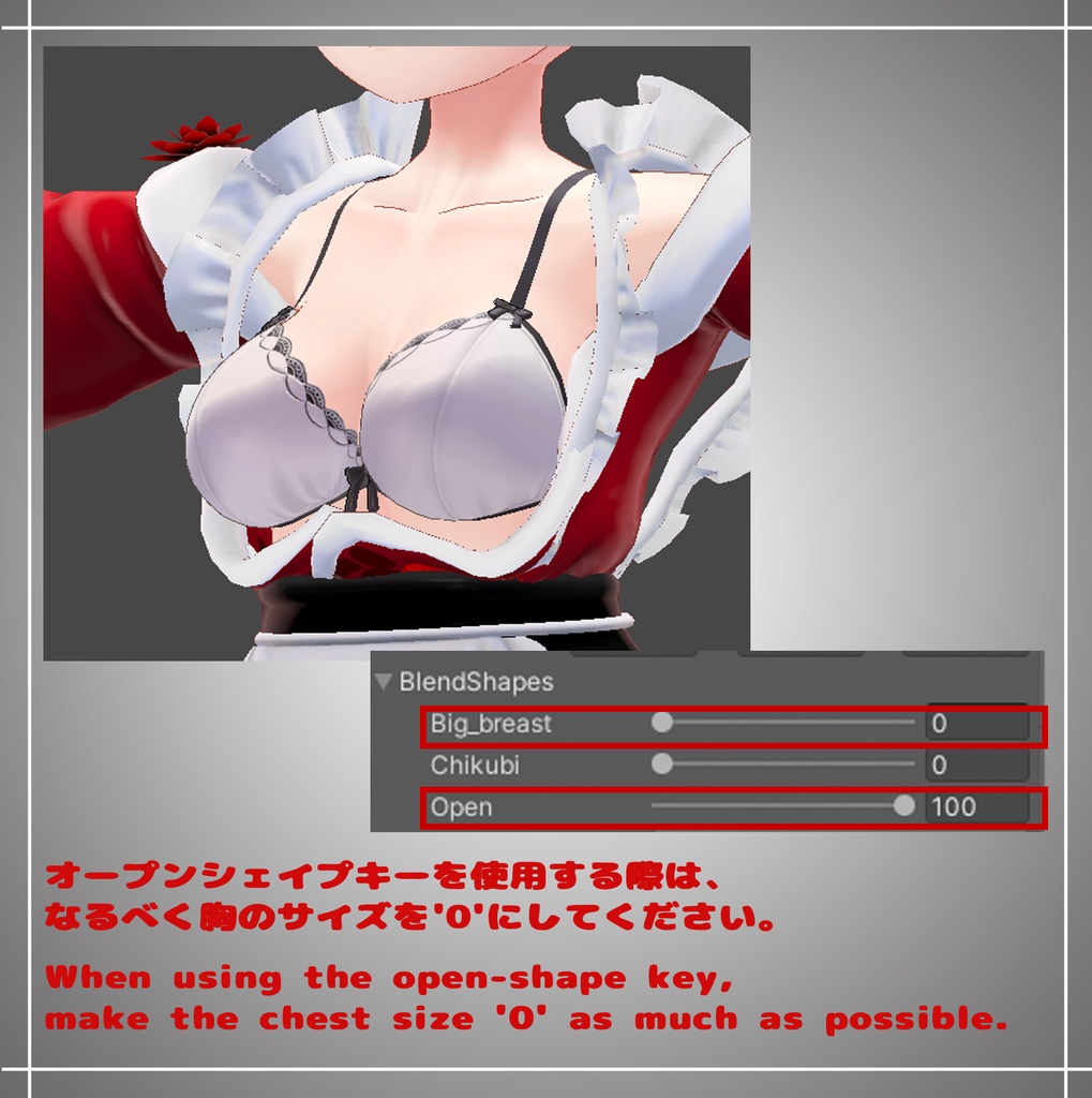 『4アバター対応』 浴衣メイド / Yukata Maid