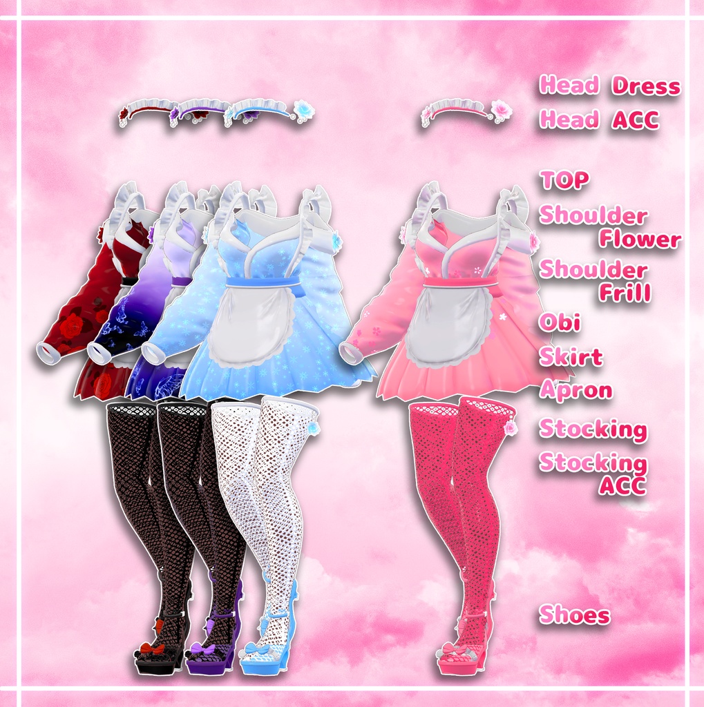 『4アバター対応』 浴衣メイド / Yukata Maid