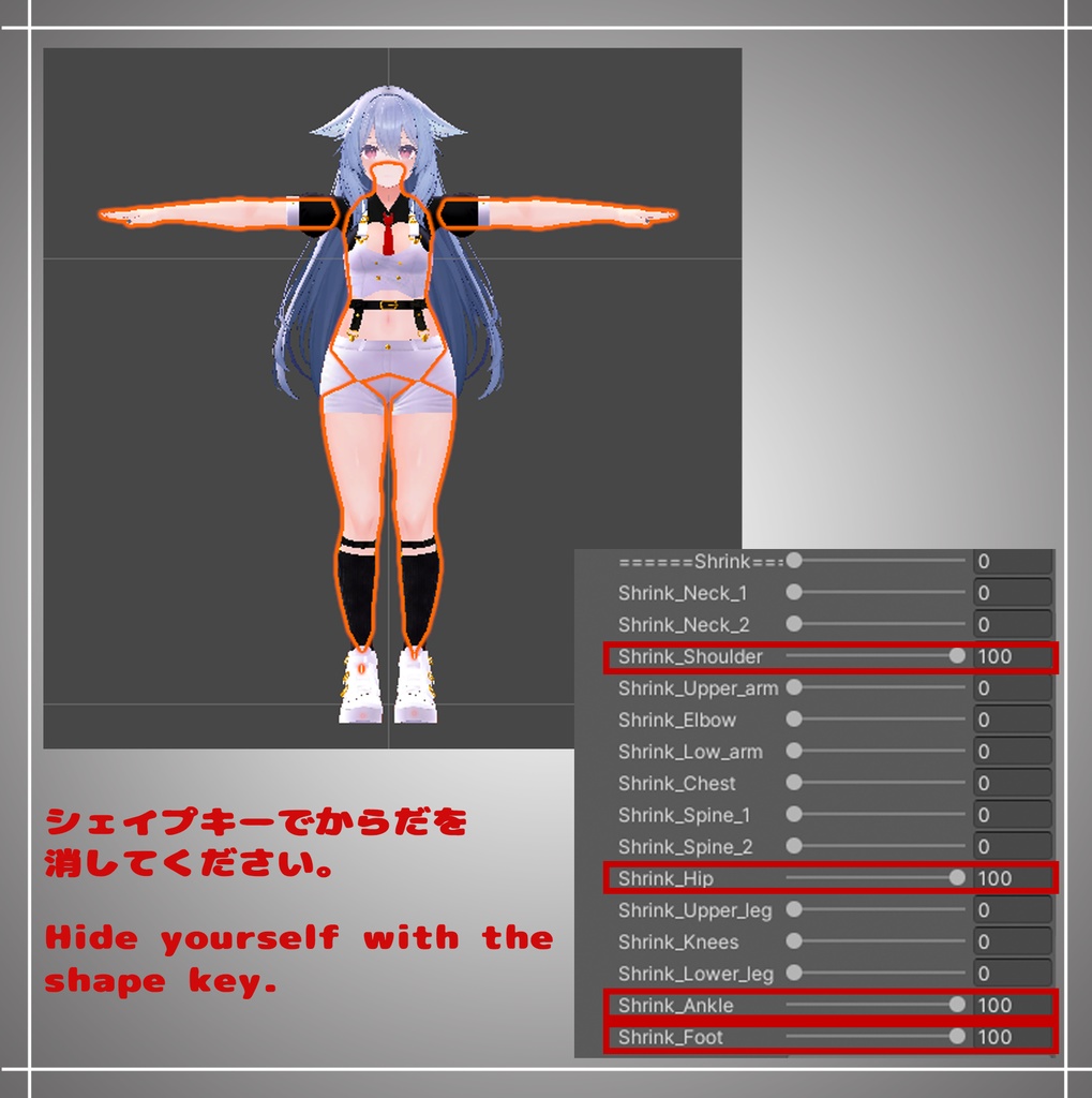 『3アバター対応』 エデン / Ethan / 에덴