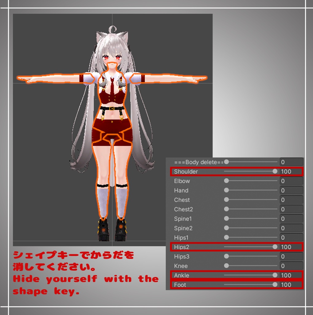 『3アバター対応』 エデン / Ethan / 에덴