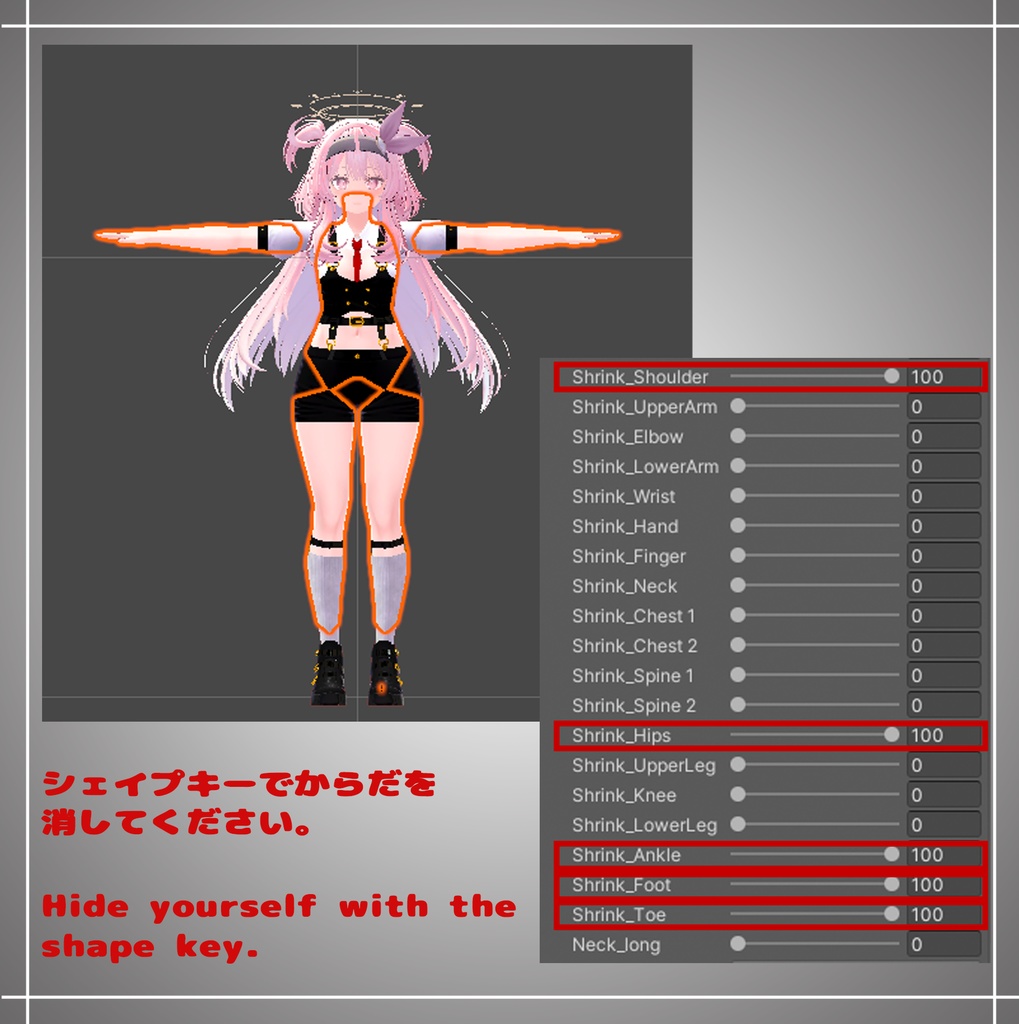 『3アバター対応』 エデン / Ethan / 에덴