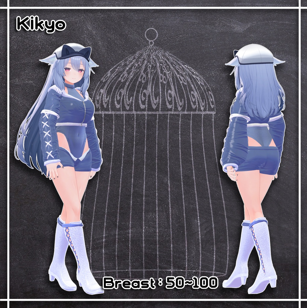 『4アバター対応』 リザス / Risus