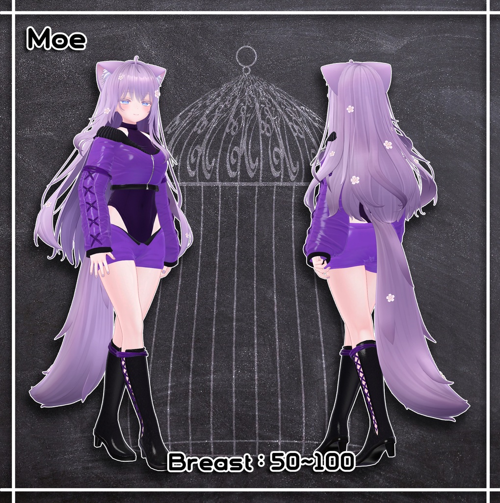 『4アバター対応』 リザス / Risus