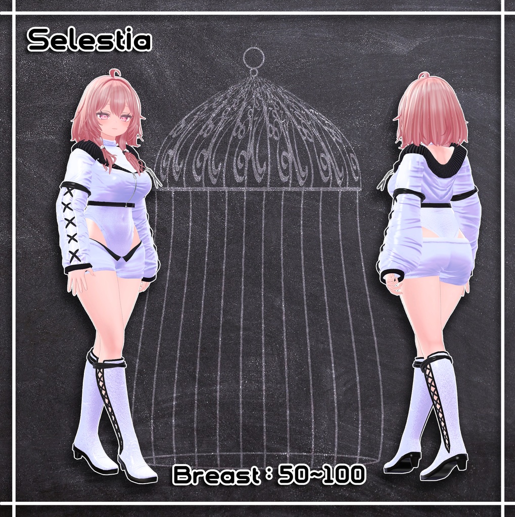 『4アバター対応』 リザス / Risus