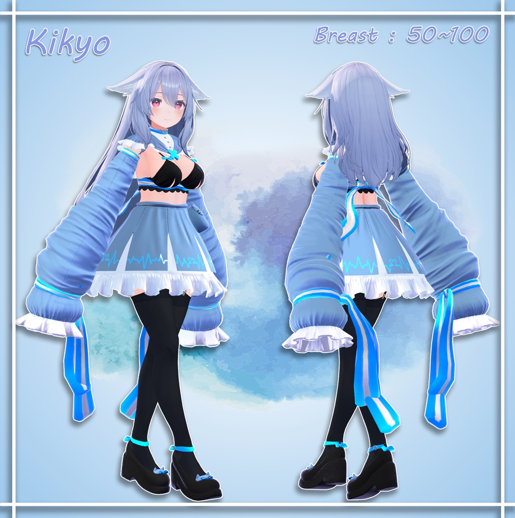 『6アバター対応』 マリス·リドル / Maris Ridere