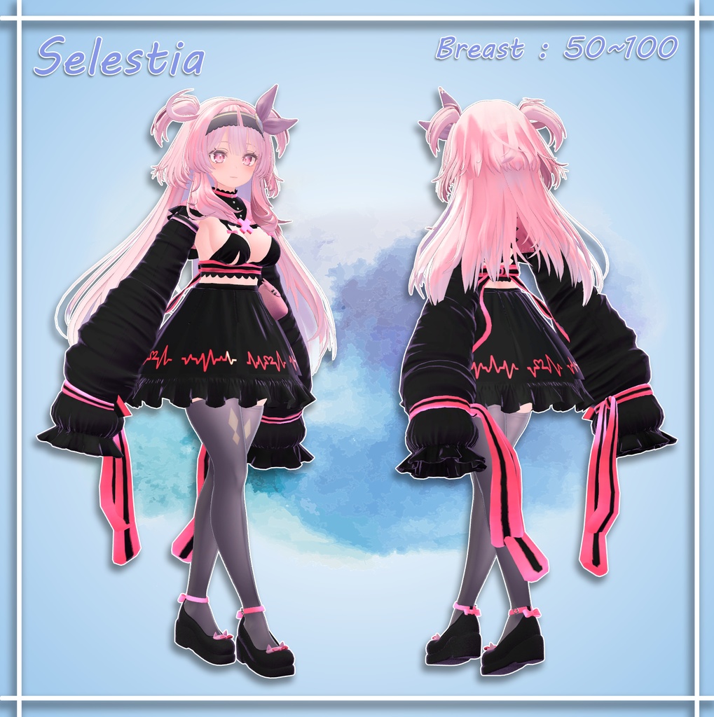 『6アバター対応』 マリス·リドル / Maris Ridere