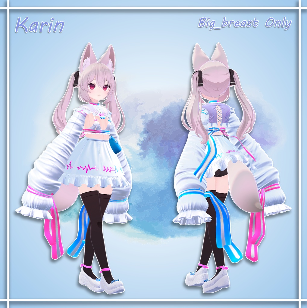 『6アバター対応』 マリス·リドル / Maris Ridere