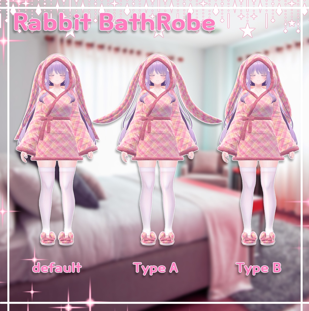 『7アバター対応』 どうぶつシャワーガウン / animal Bathrobe