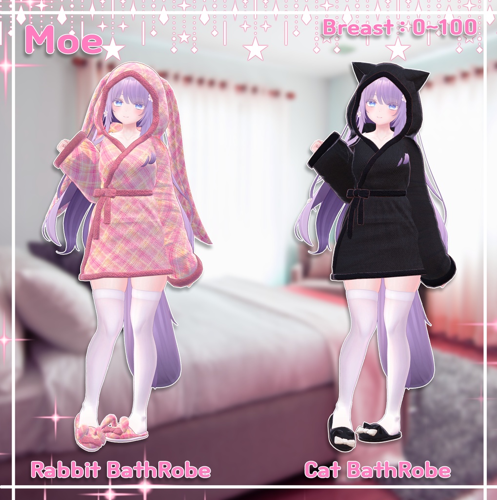 『7アバター対応』 どうぶつシャワーガウン / animal Bathrobe