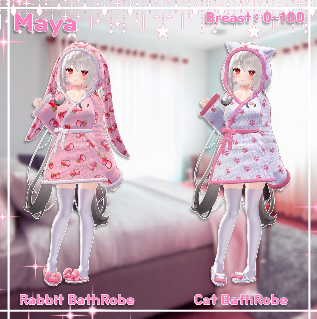 『7アバター対応』 どうぶつシャワーガウン / animal Bathrobe