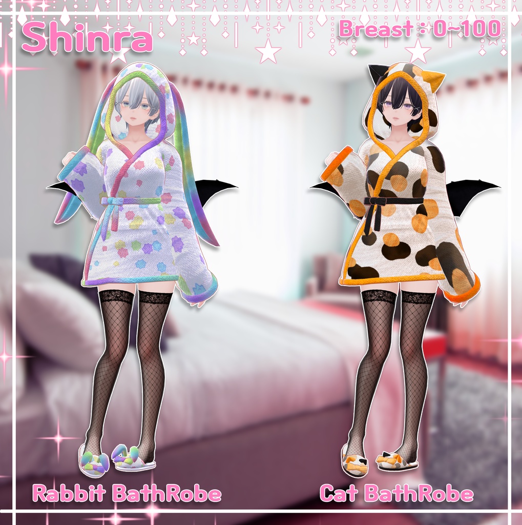 『7アバター対応』 どうぶつシャワーガウン / animal Bathrobe