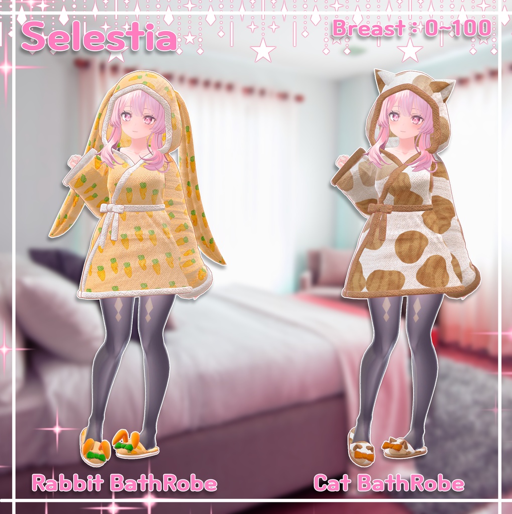 『7アバター対応』 どうぶつシャワーガウン / animal Bathrobe