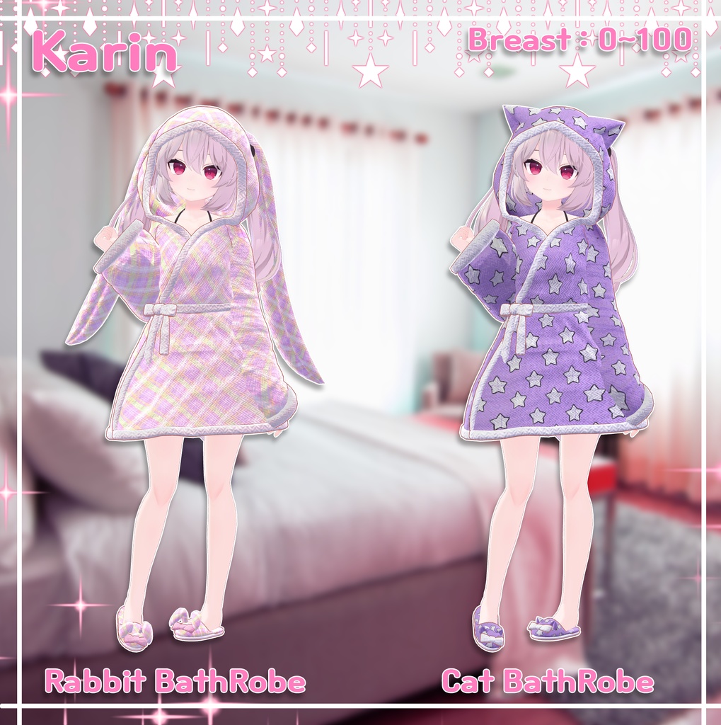 『7アバター対応』 どうぶつシャワーガウン / animal Bathrobe