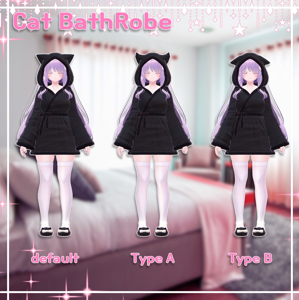 『7アバター対応』 どうぶつシャワーガウン / animal Bathrobe