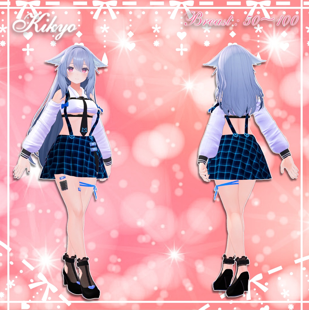 『5アバター対応』 バルサミナ / balsamina