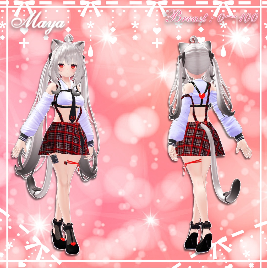 『5アバター対応』 バルサミナ / balsamina