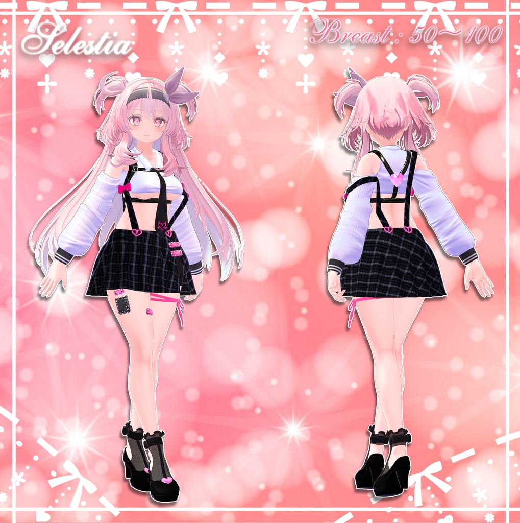 『5アバター対応』 バルサミナ / balsamina