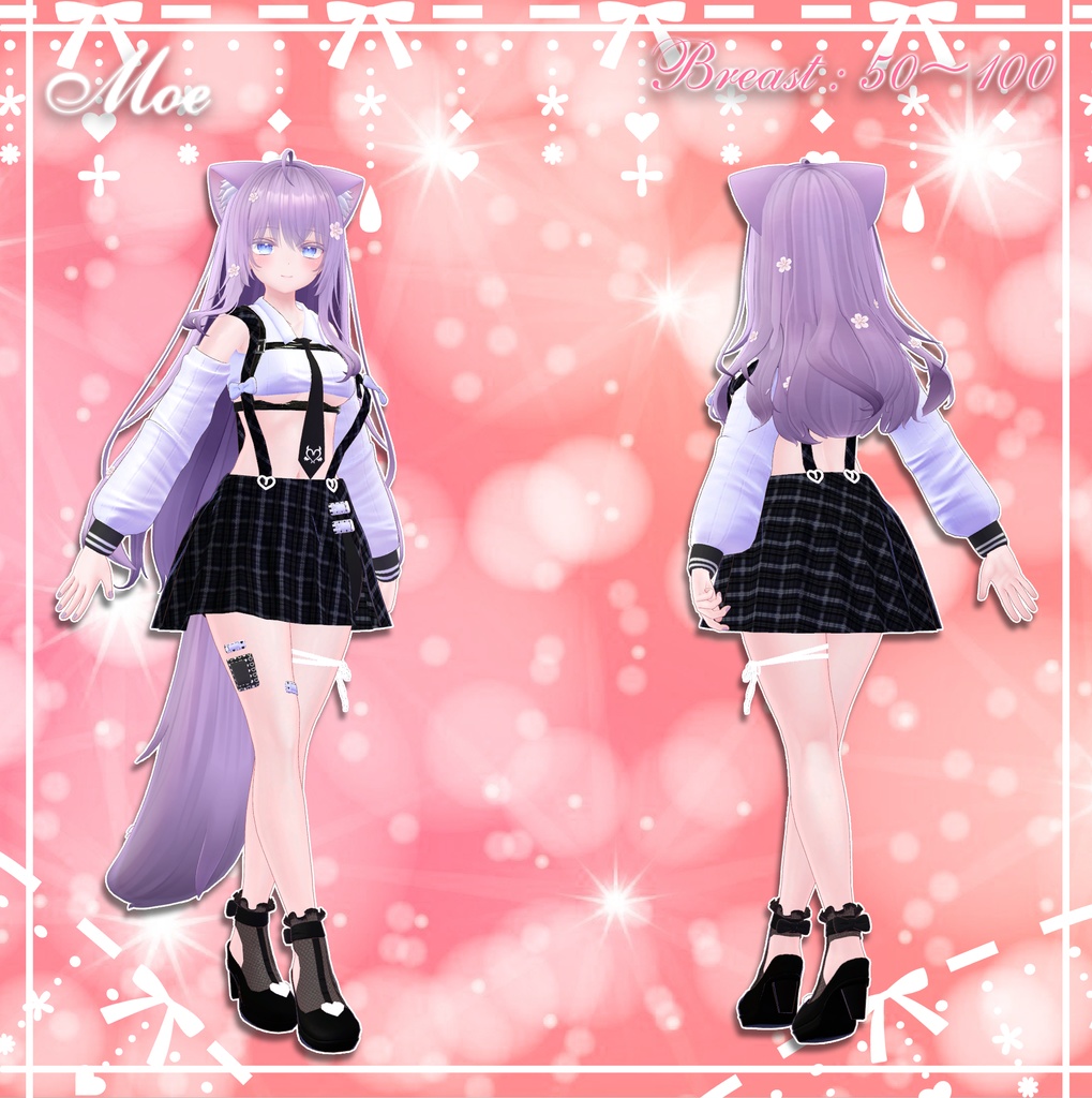 『5アバター対応』 バルサミナ / balsamina