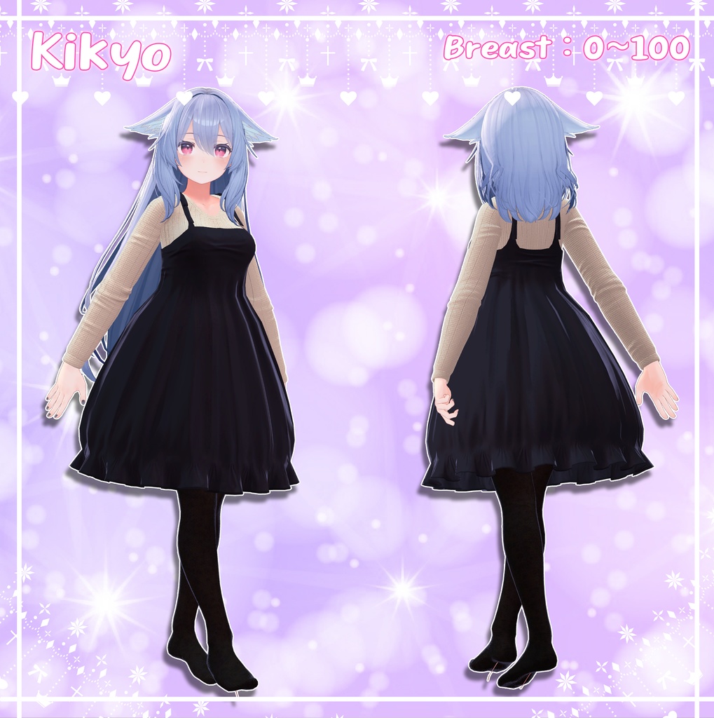 『6アバター対応』 愛のドレス / dress of love