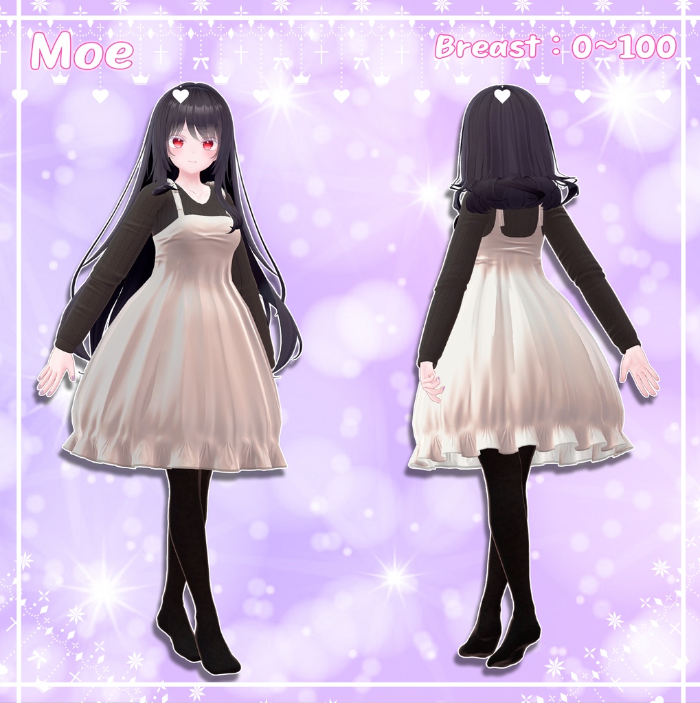 『6アバター対応』 愛のドレス / dress of love