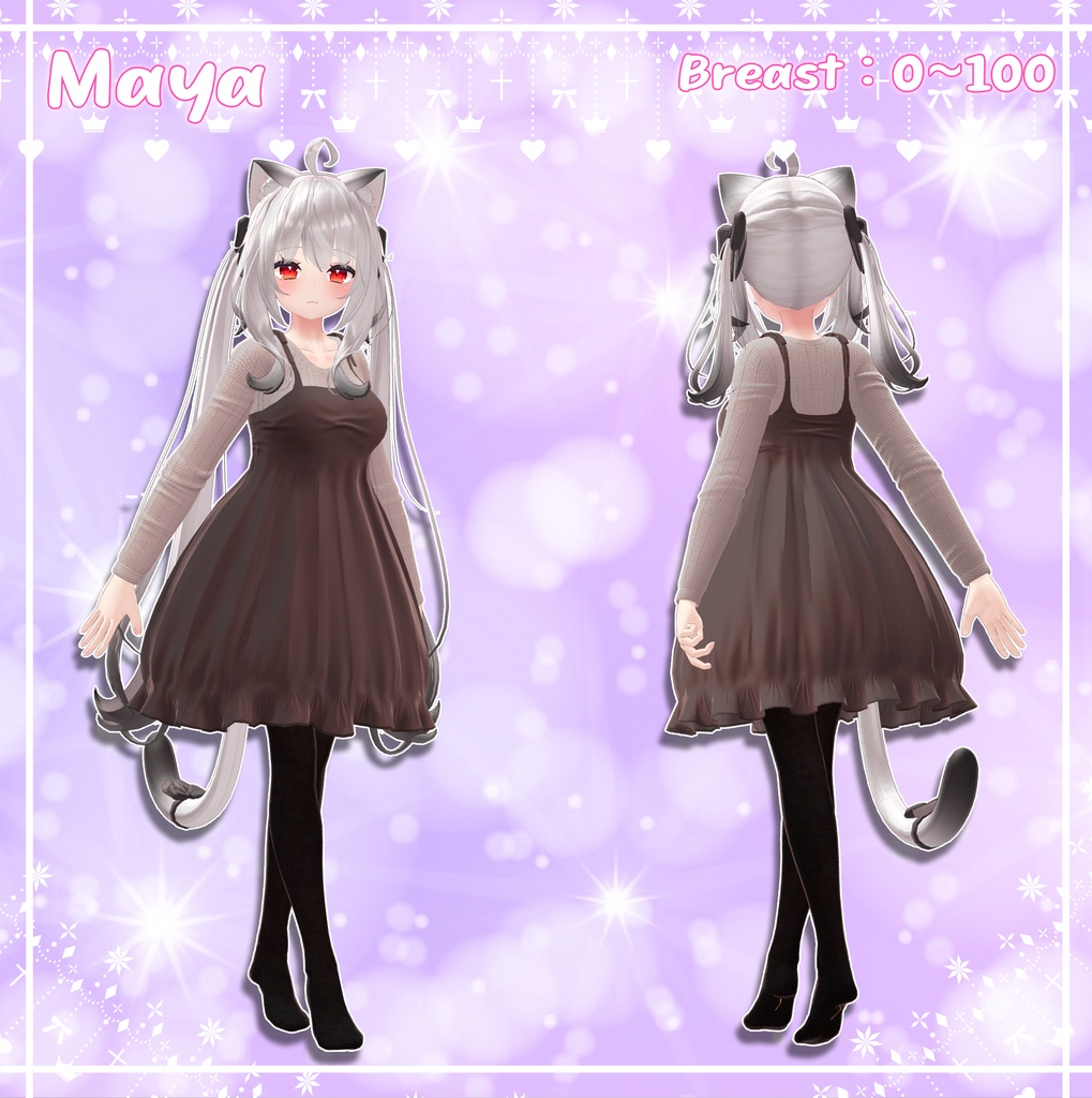 『6アバター対応』 愛のドレス / dress of love