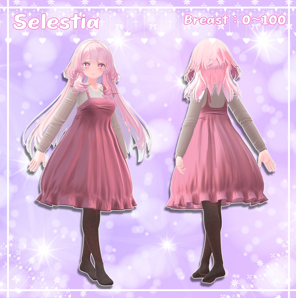 『6アバター対応』 愛のドレス / dress of love