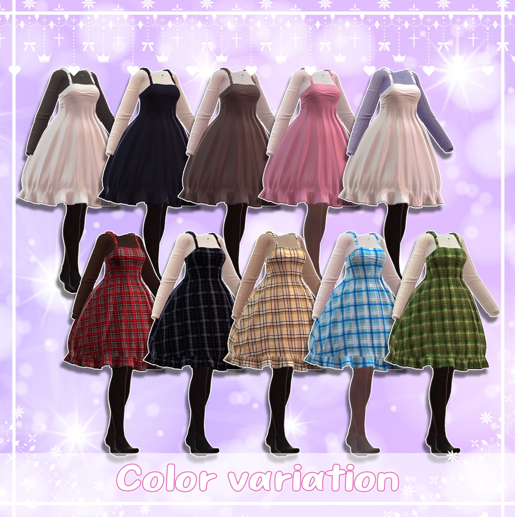 『6アバター対応』 愛のドレス / dress of love